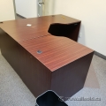 Mahogany L Suite Corner Desk w/ 2 Drawer Storage